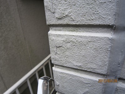 IMG_7123.jpg