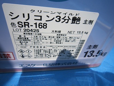 IMG_8674.jpg